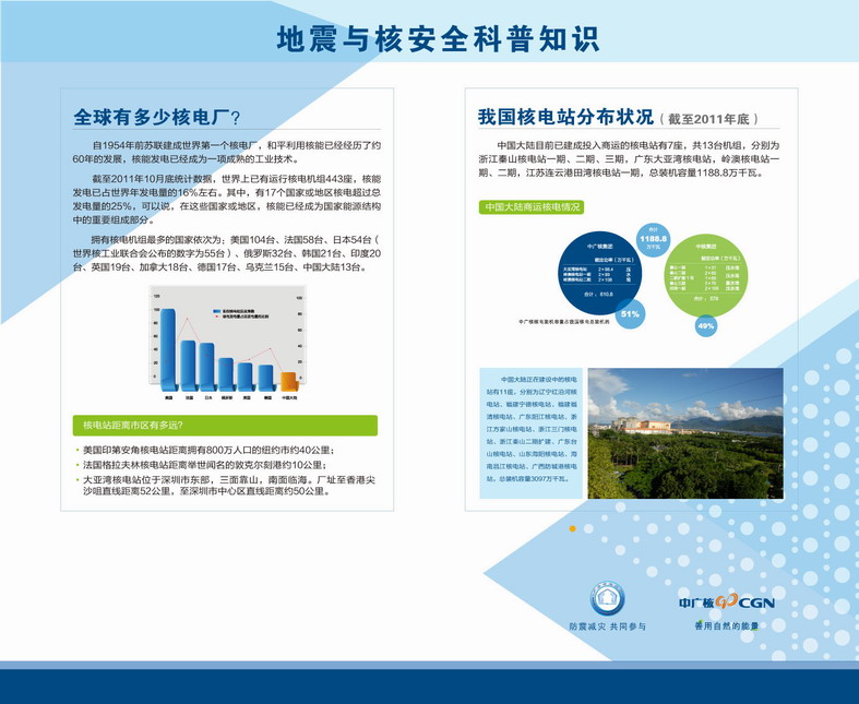 304��������-www.3044.com|�������