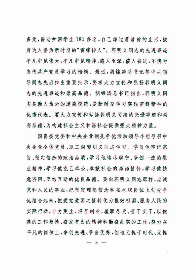 304��������-www.3044.com|�������