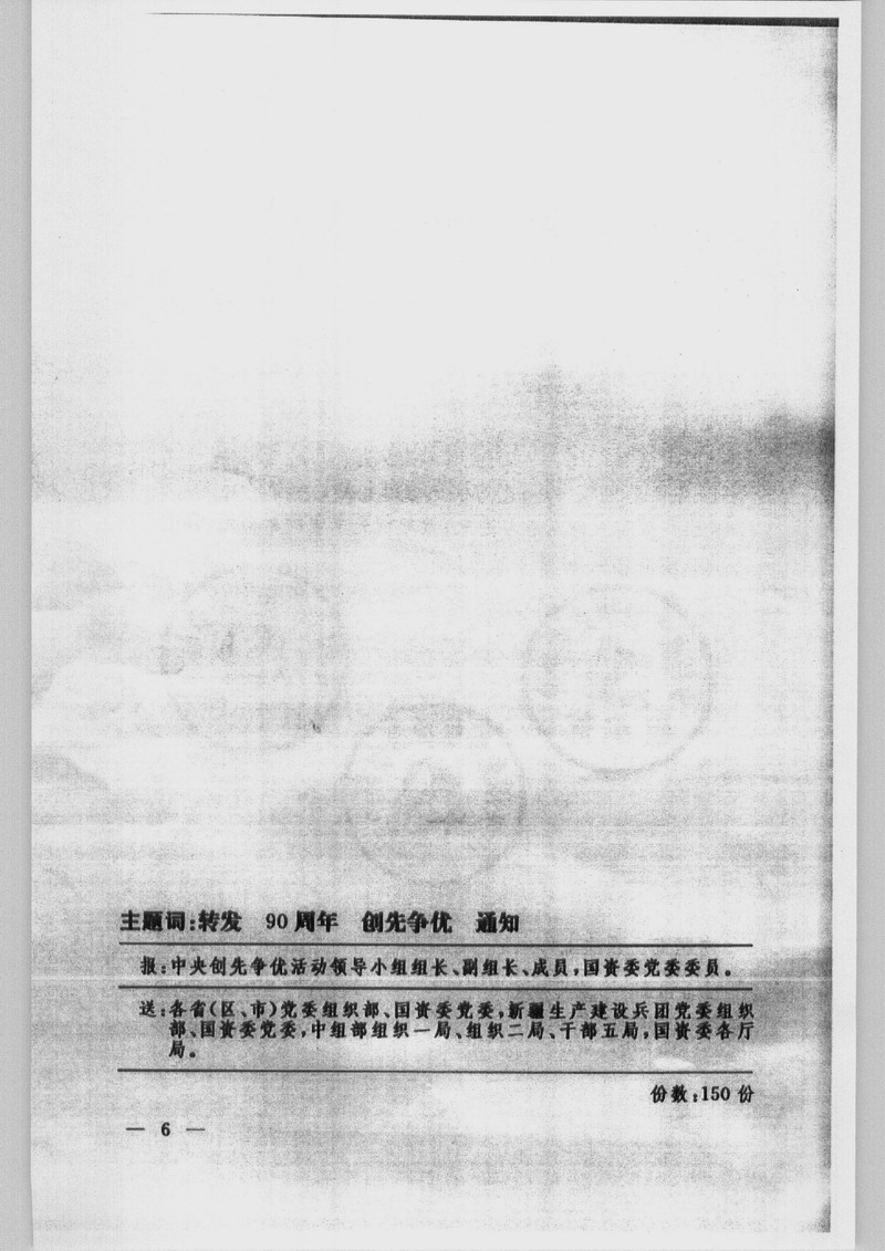 304��������-www.3044.com|�������