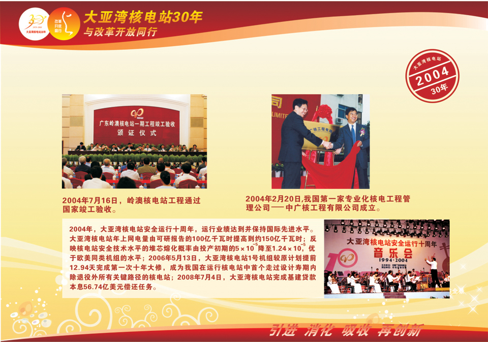 304��������-www.3044.com|�������