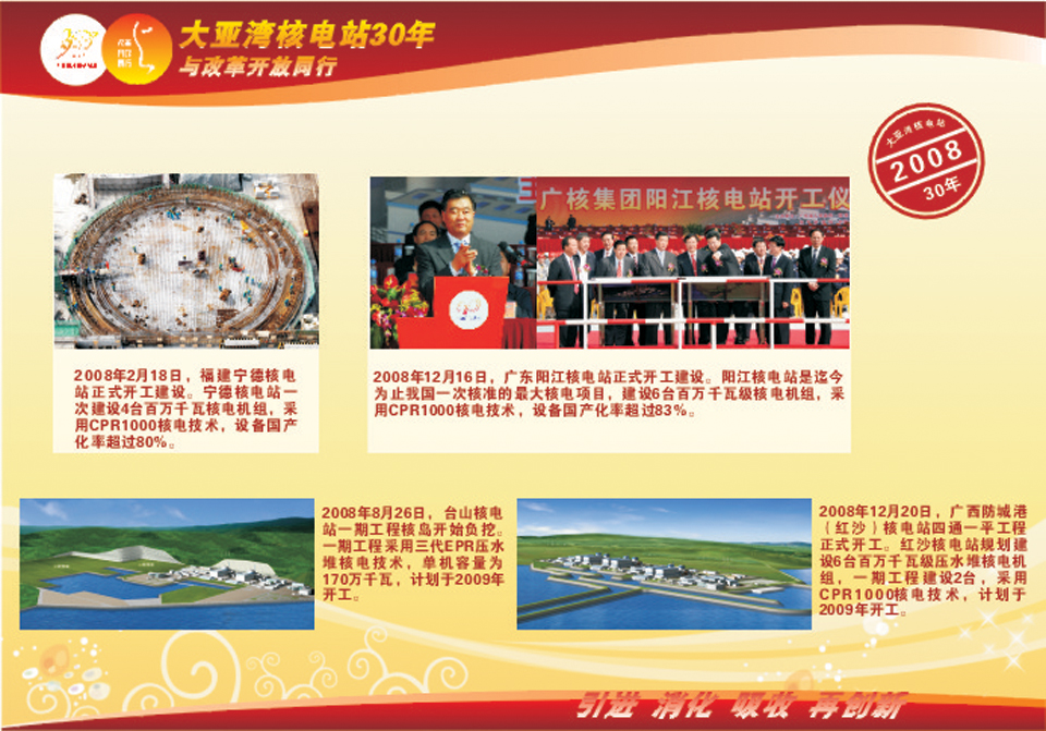 304��������-www.3044.com|�������