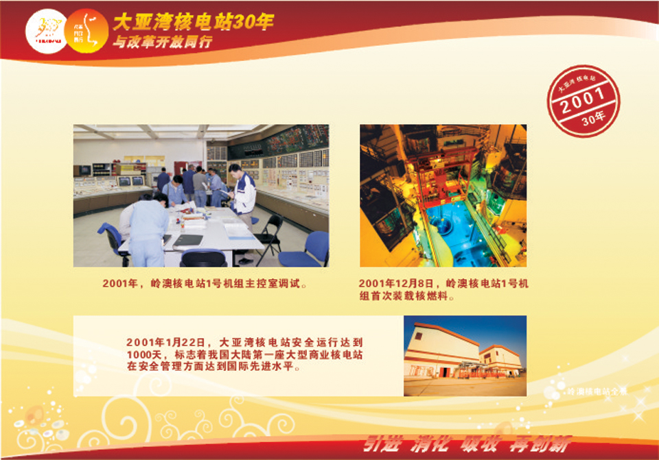 304��������-www.3044.com|�������