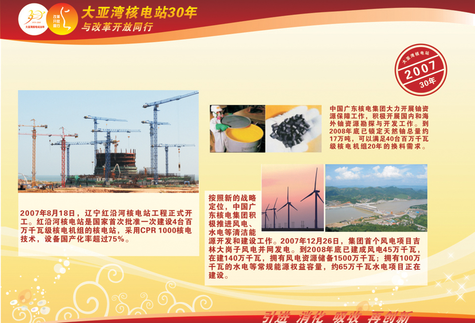 304��������-www.3044.com|�������