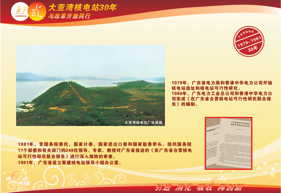 304��������-www.3044.com|�������