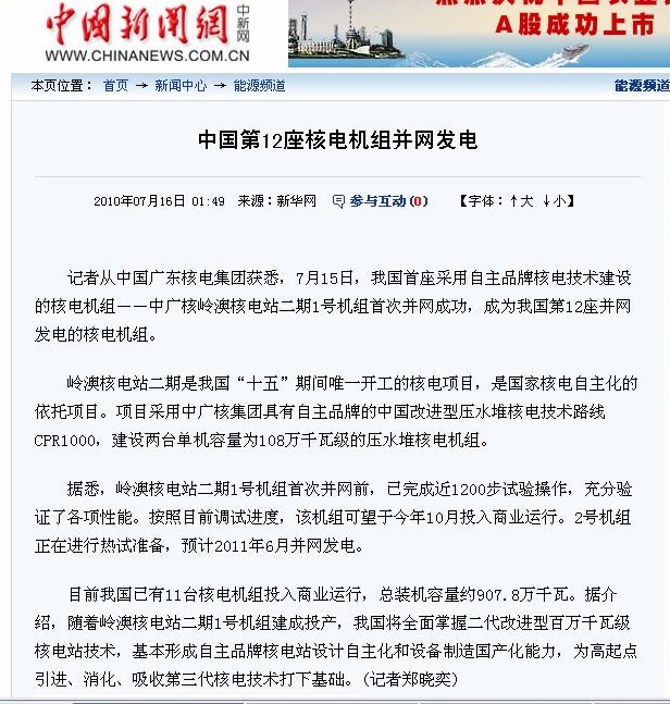 304��������-www.3044.com|�������