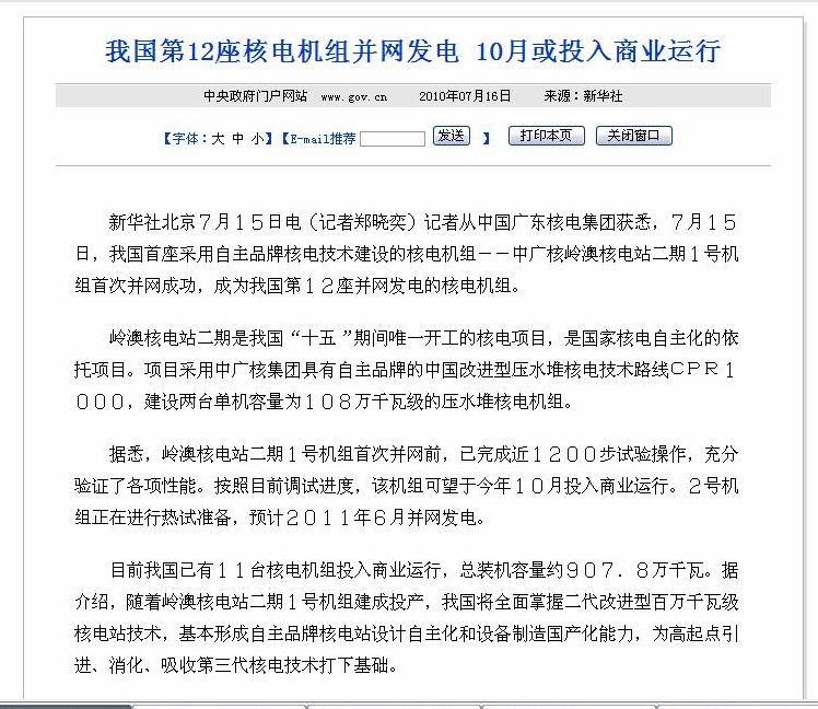 304��������-www.3044.com|�������