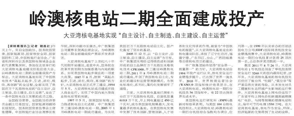 304��������-www.3044.com|�������