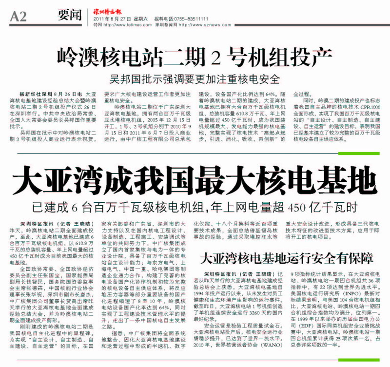 304��������-www.3044.com|�������