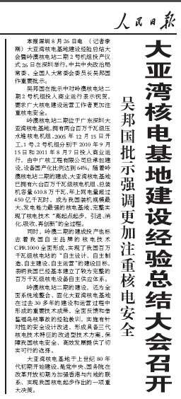 304��������-www.3044.com|�������