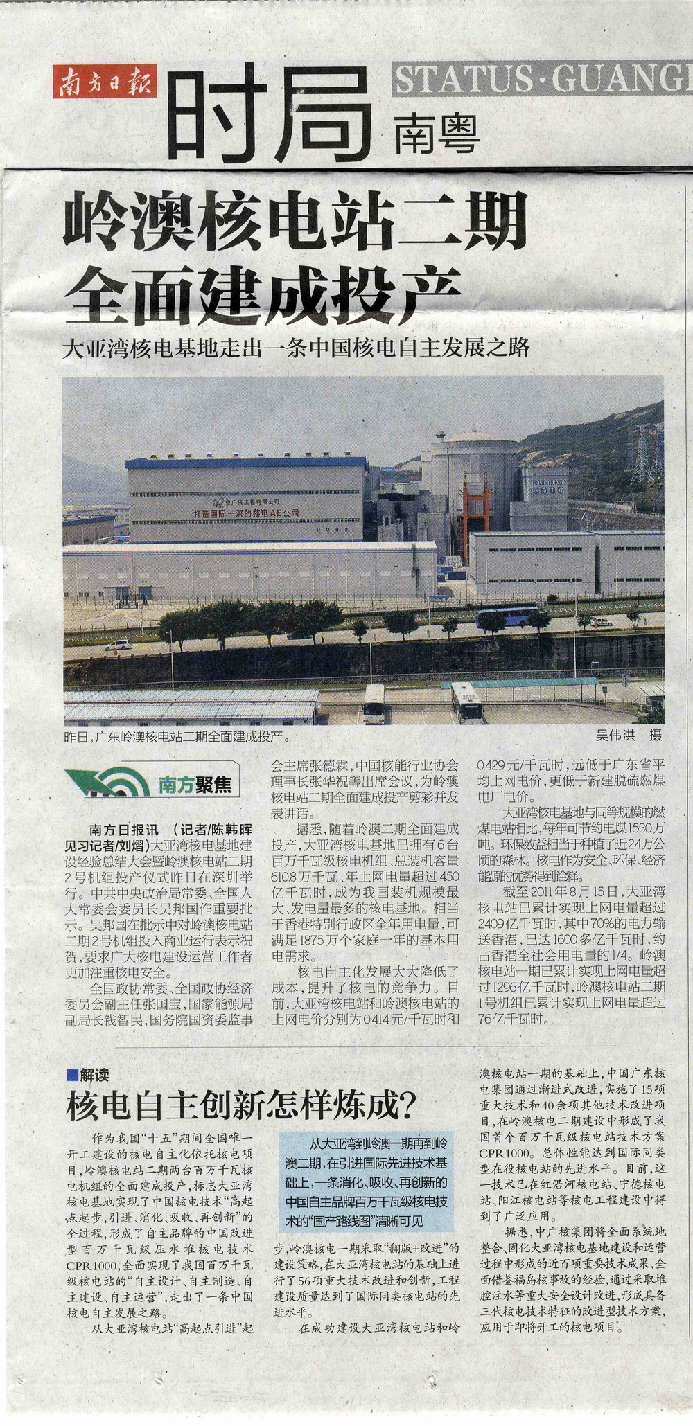 304��������-www.3044.com|�������